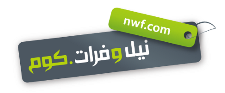 شعار نيل وفرات